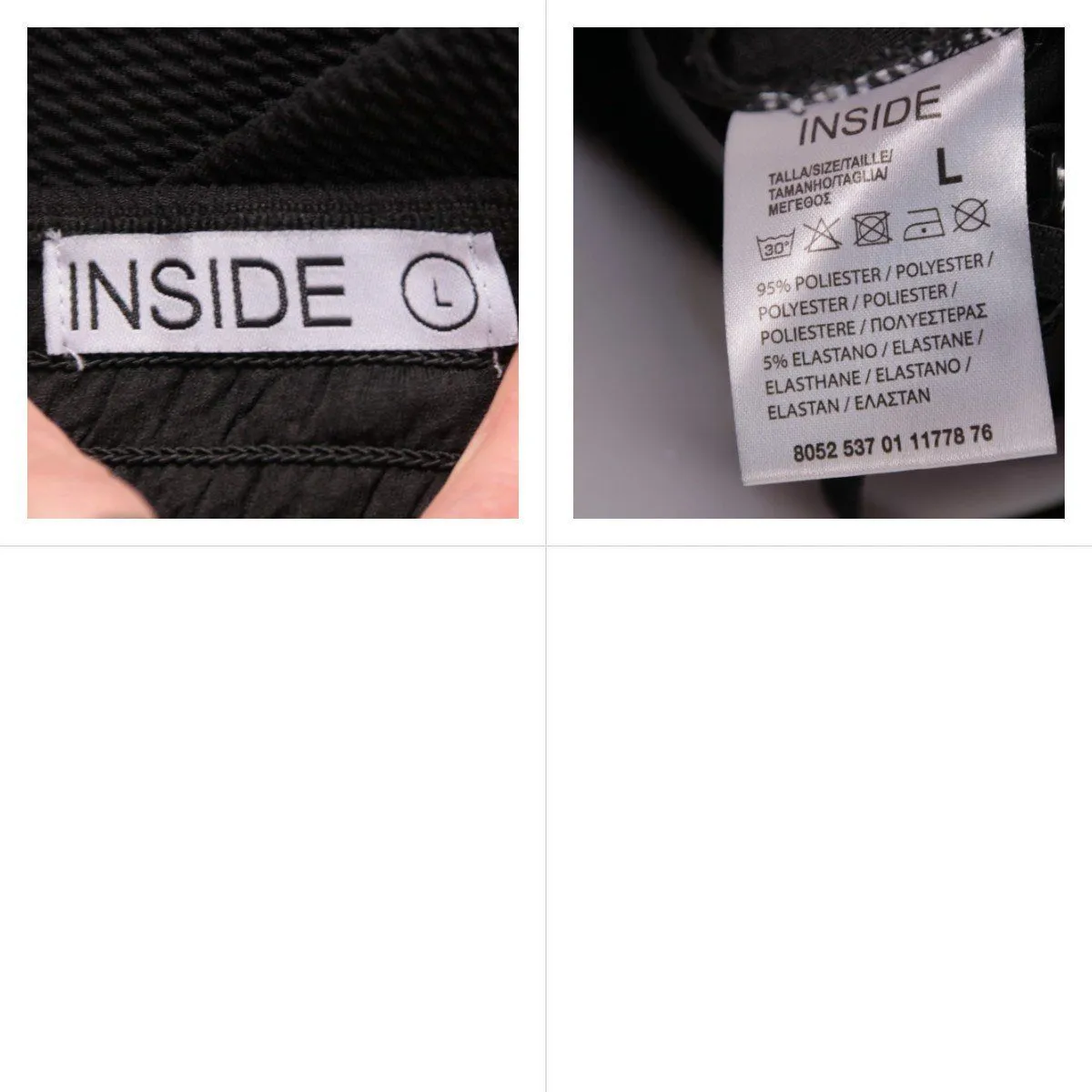 комбинезон Inside