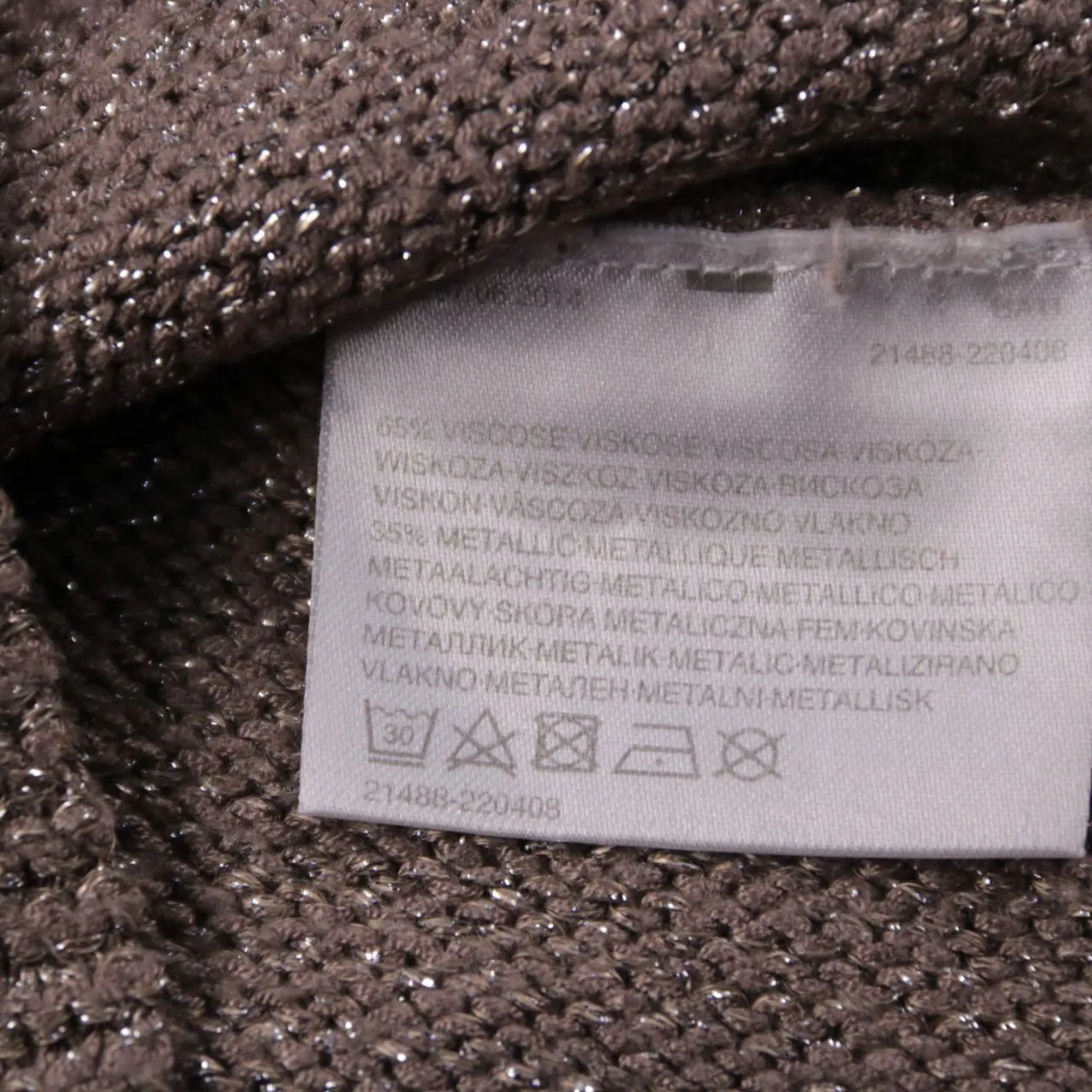 джемпер Yessica