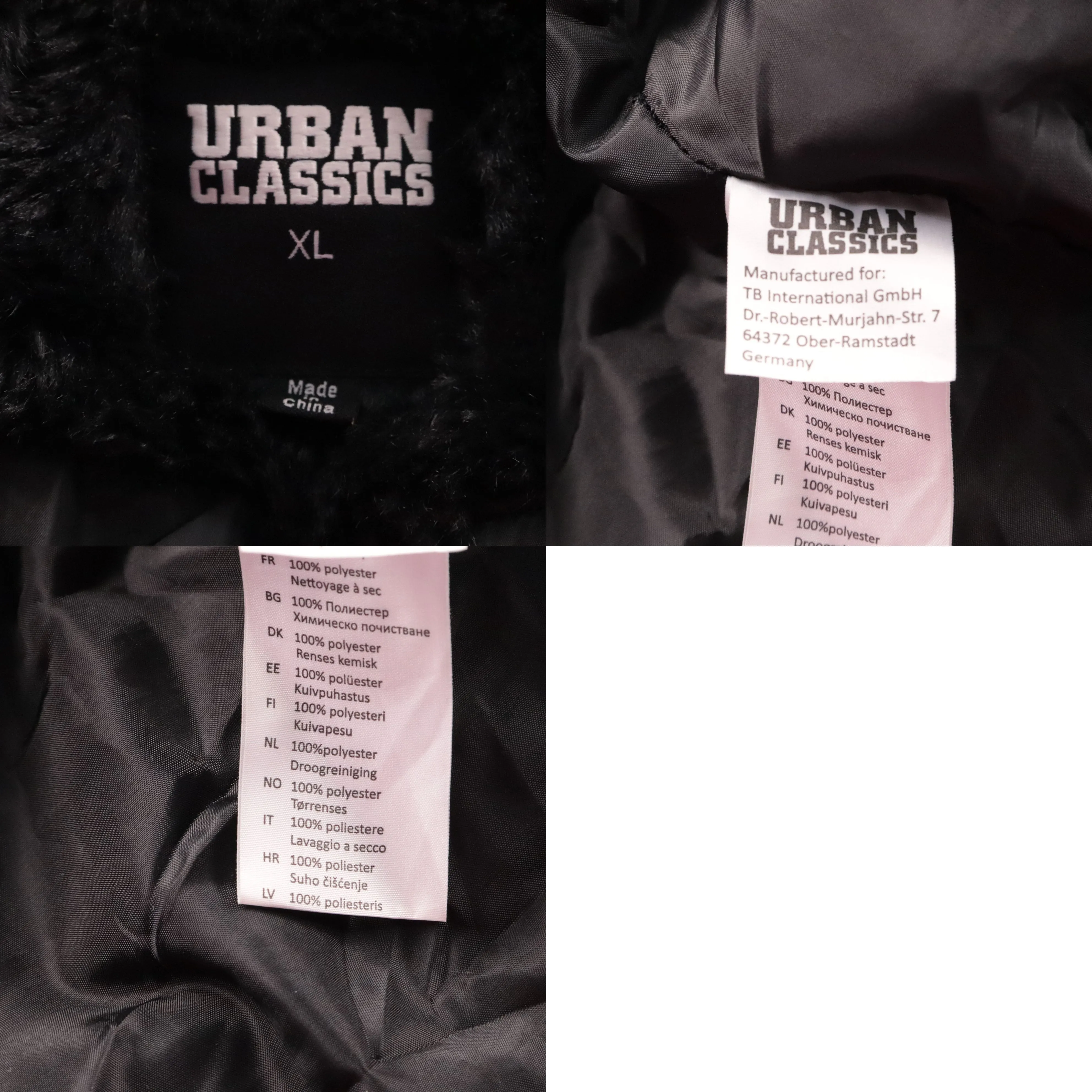 шуба Urban Classics