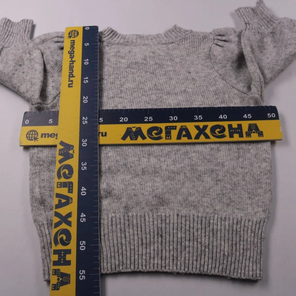 джемпер Dorothy Perkins