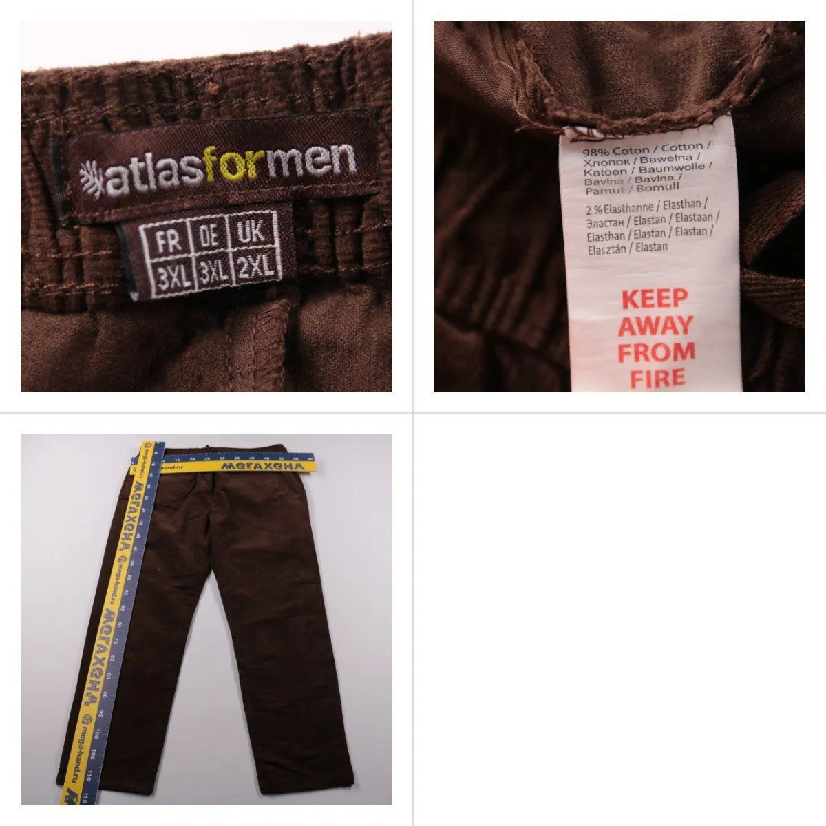 брюки Atlas For Men