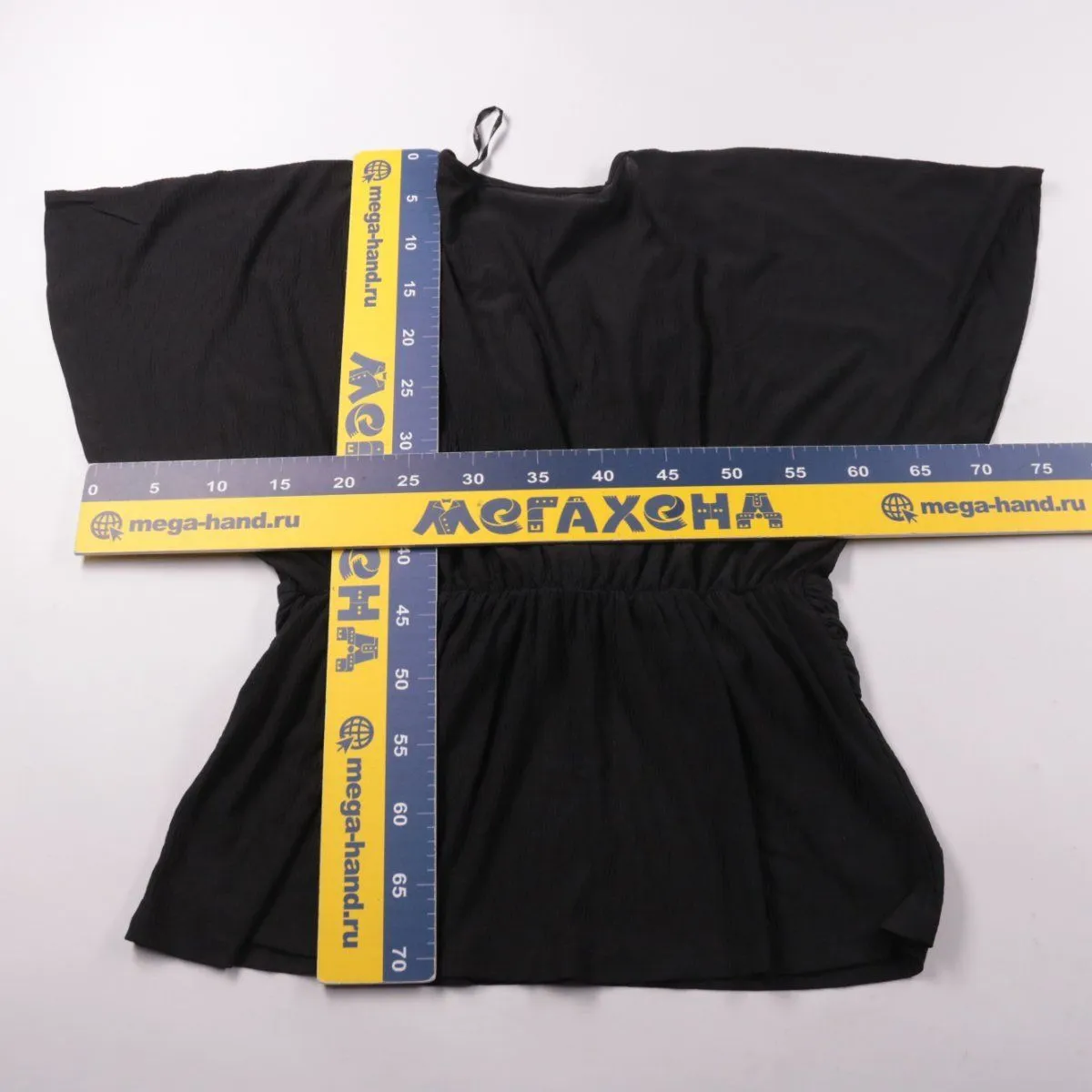 блузка City Chic