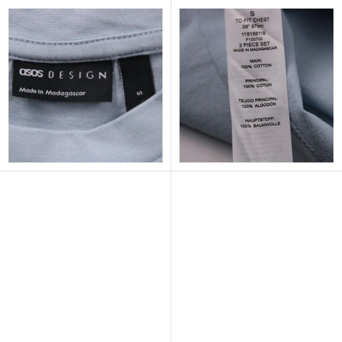 футболка ASOS DESIGN