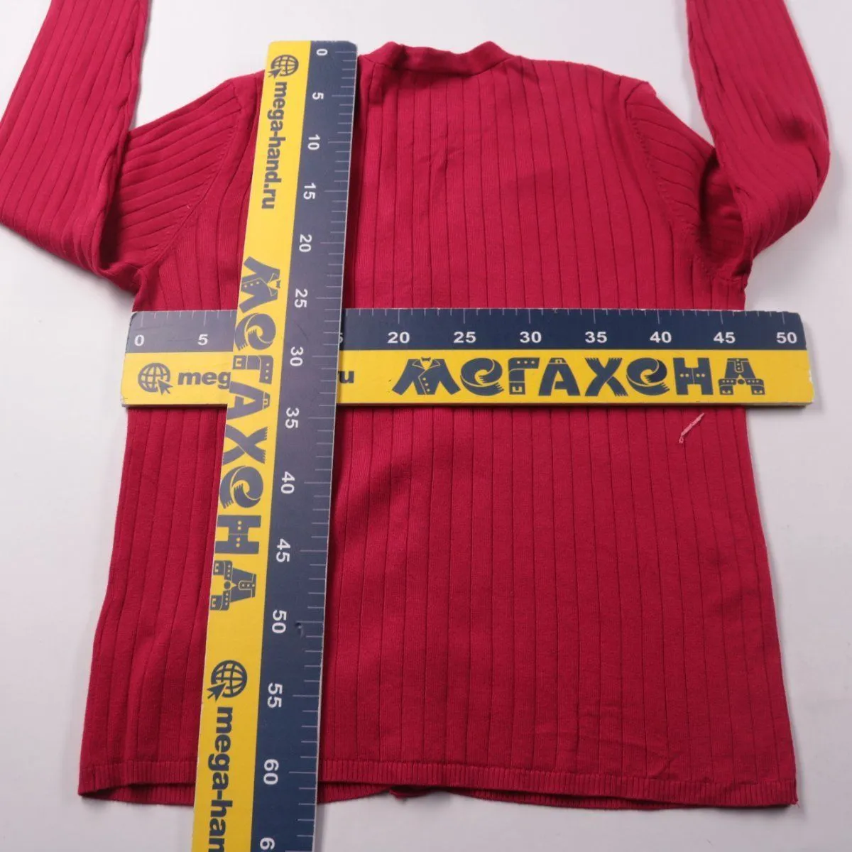 кардиган Afibel