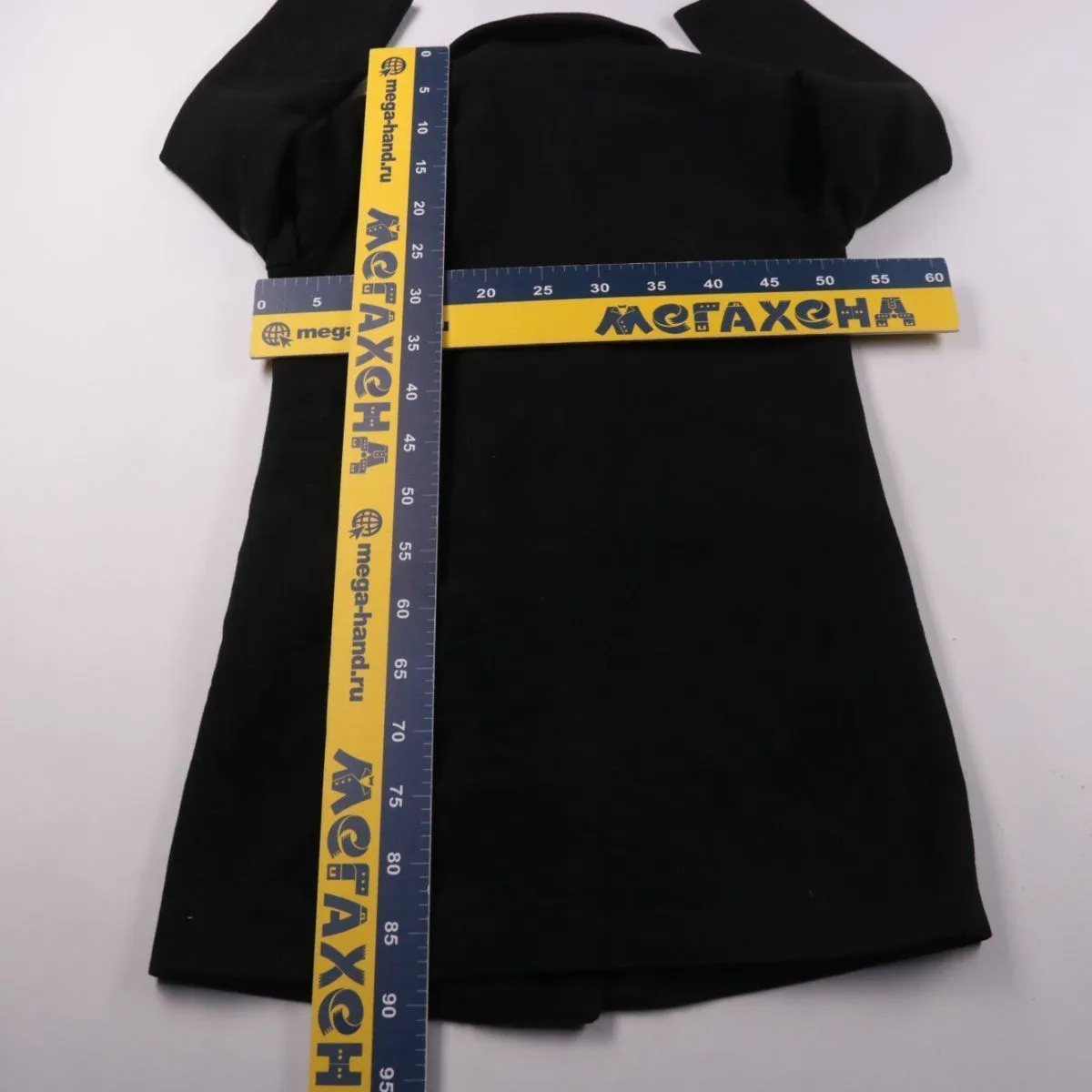 пальто New Look