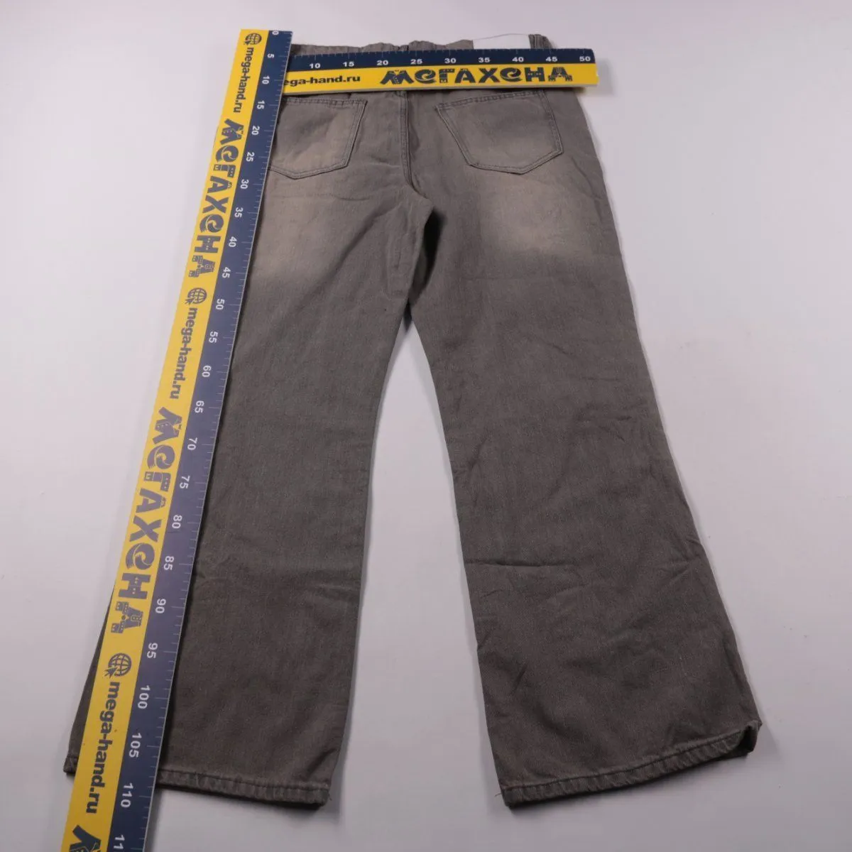 джинсы BoohooMAN