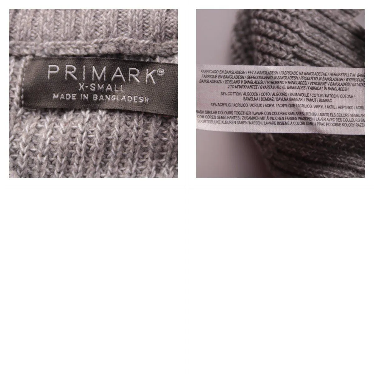 свитер Primark