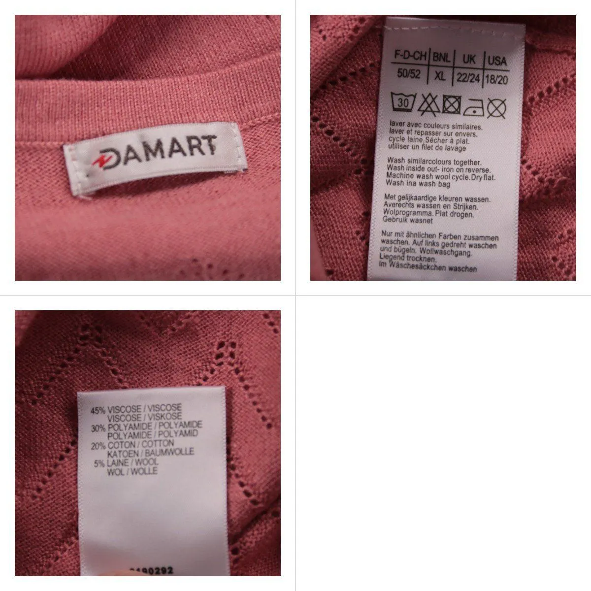 джемпер Damart