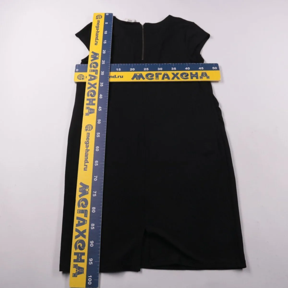 платье Mamalicious