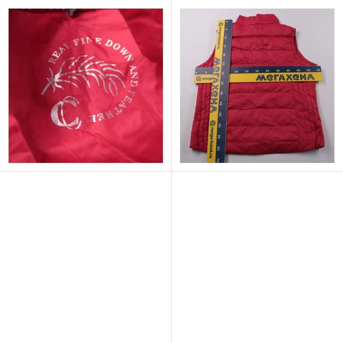 жилет Real Fine