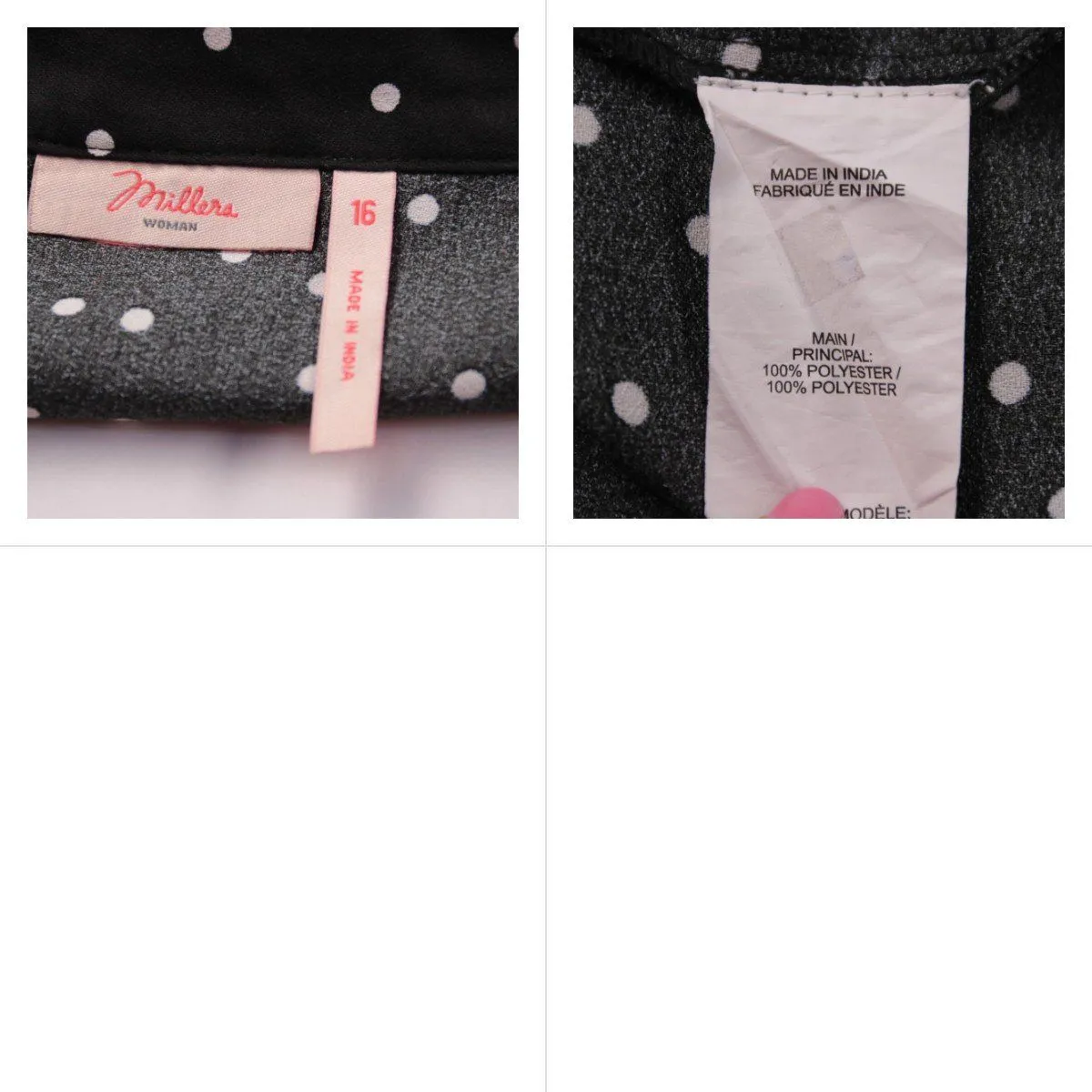 блузка Millers