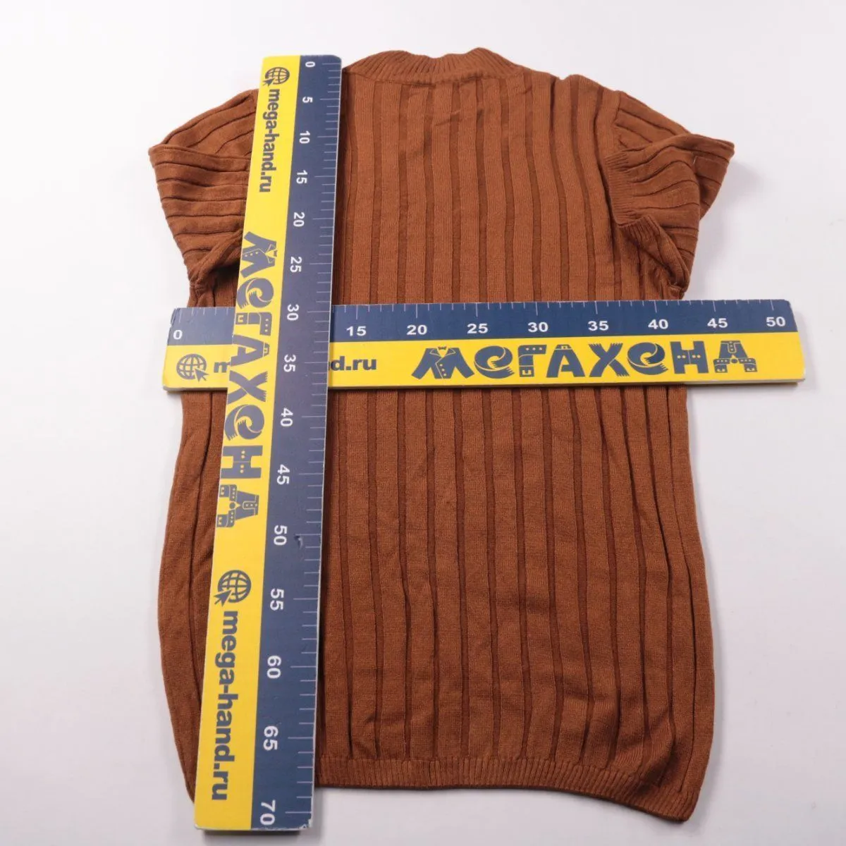 джемпер ASOS Design