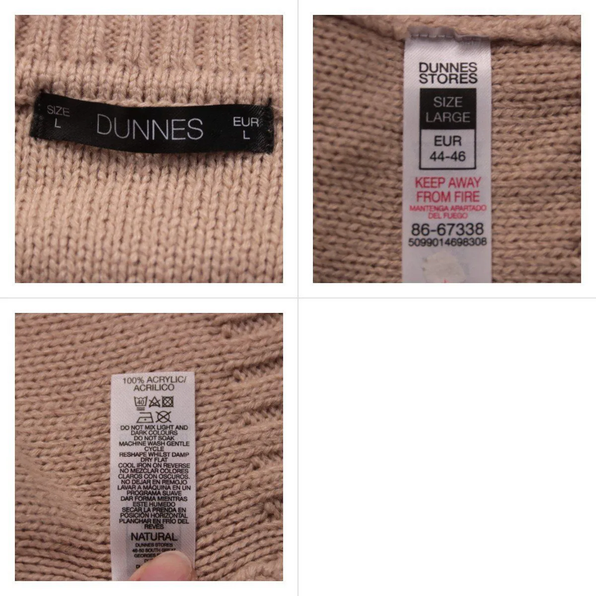 жилет Dunnes