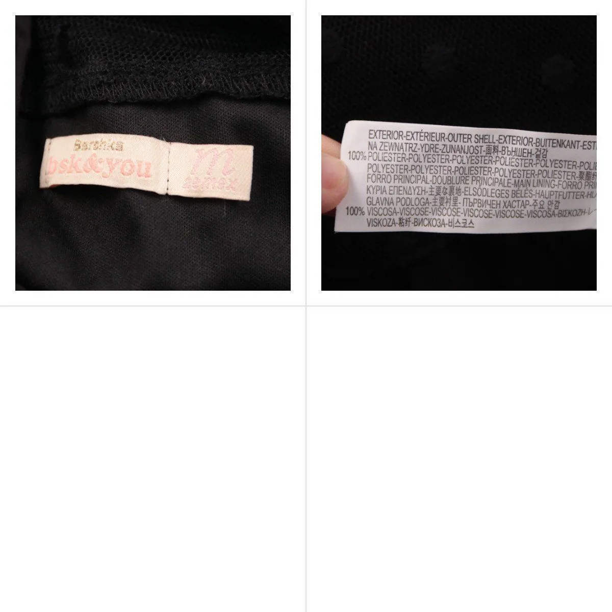 платье Bershka