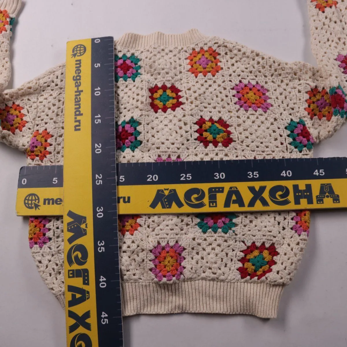 кардиган Next