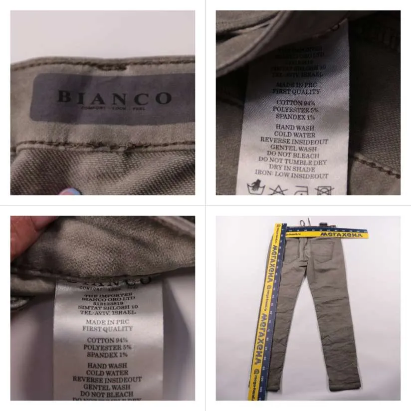 брюки Bianco