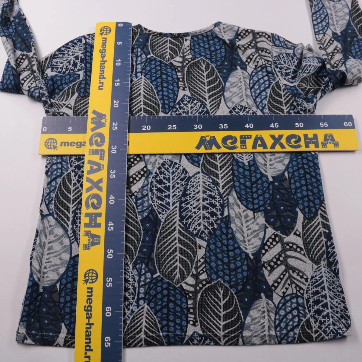 джемпер Nice Tricot