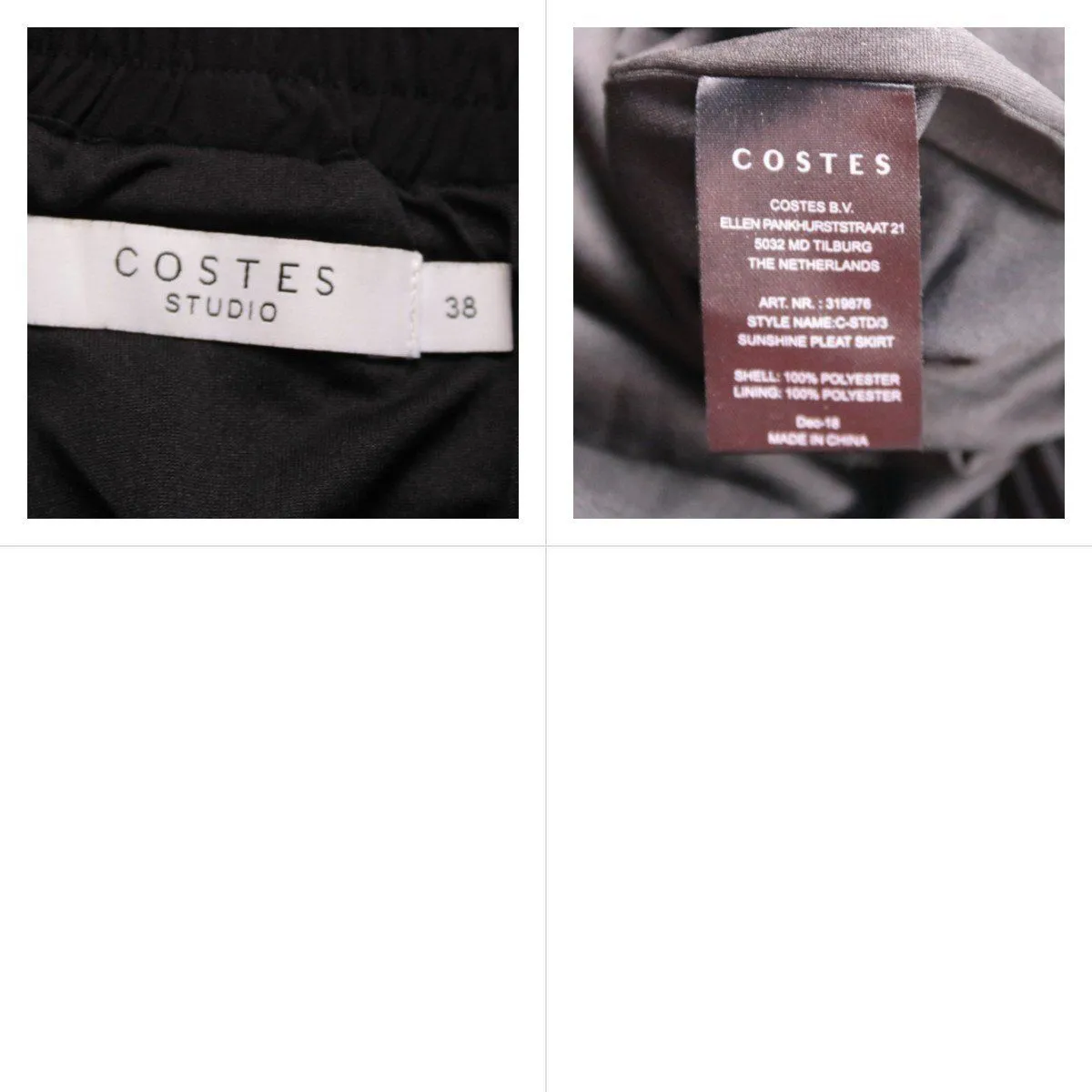 юбка Costes