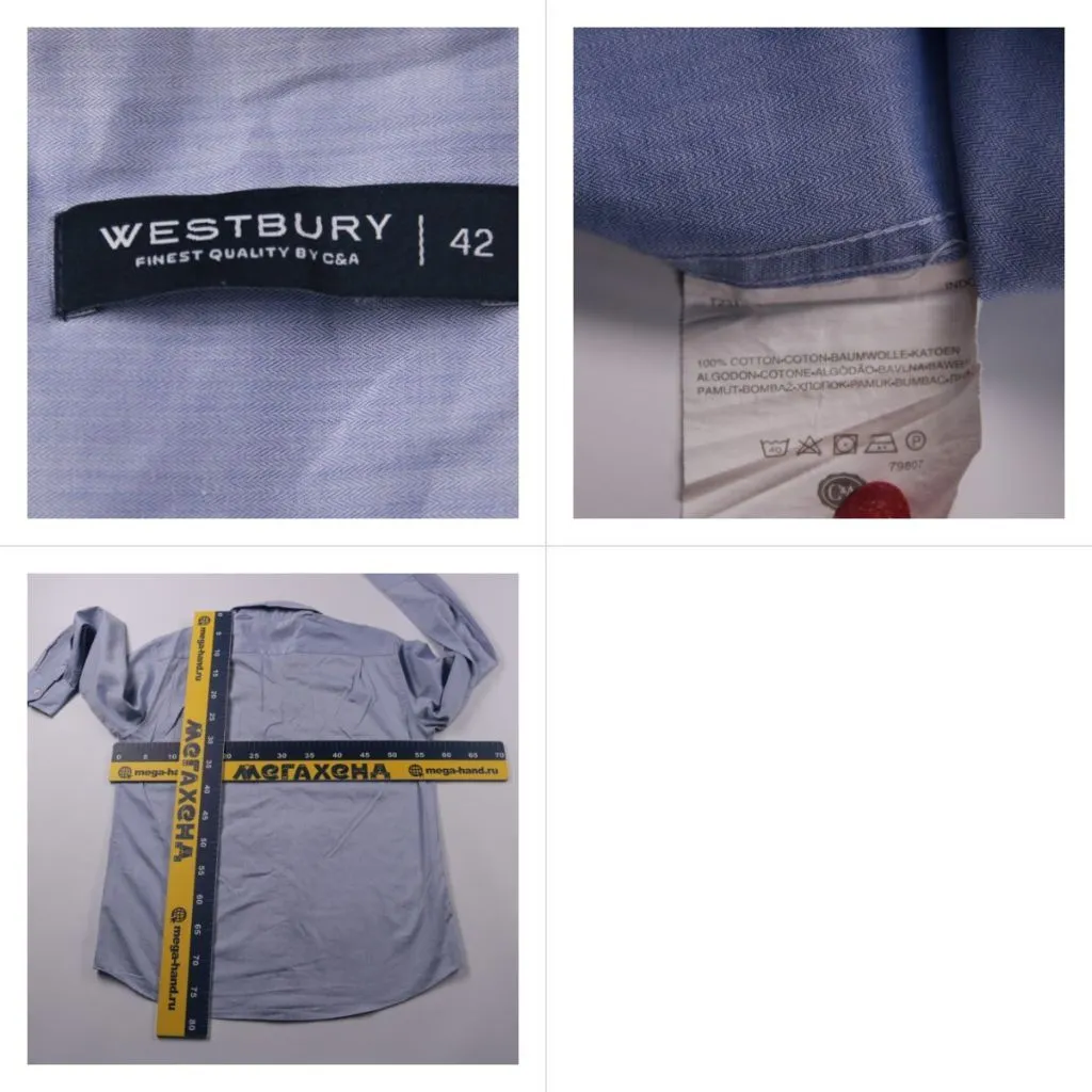 рубашка Westbury