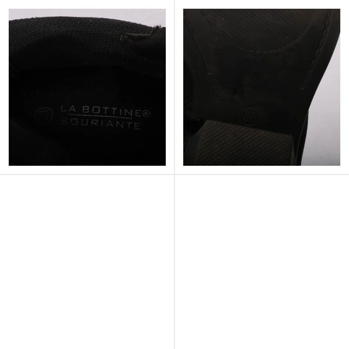 ботильоны La Bottine Souriante