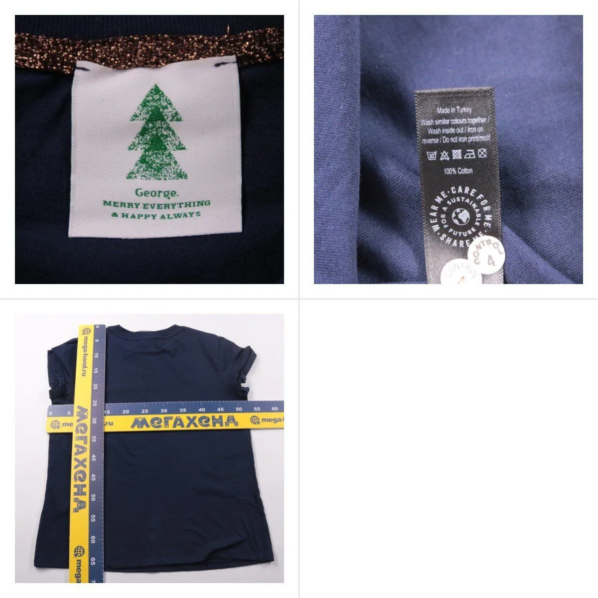 футболка George