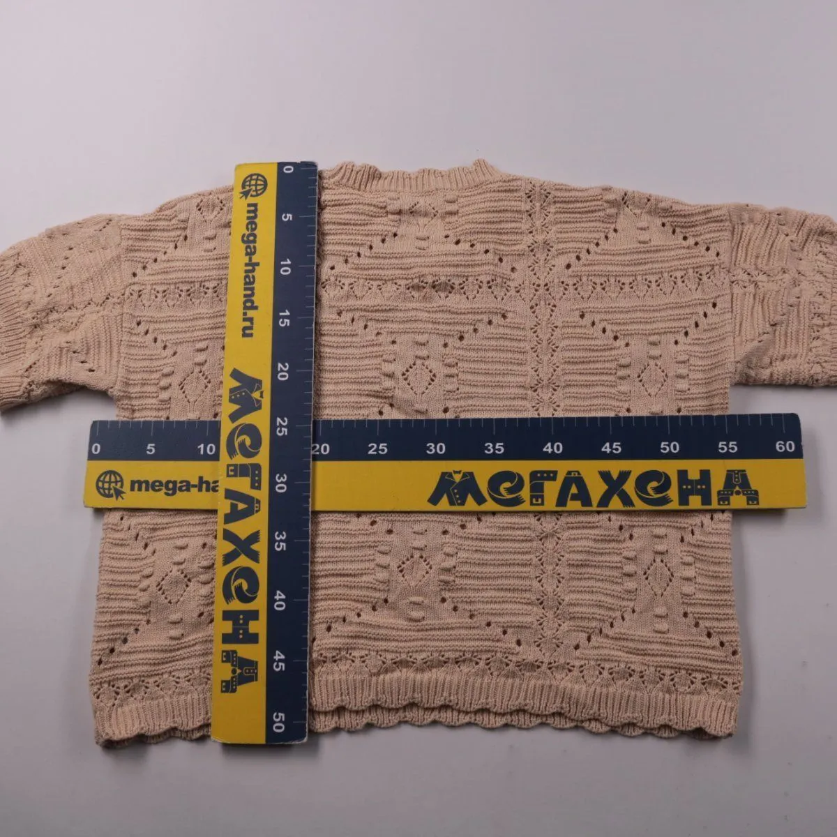 джемпер Gallery