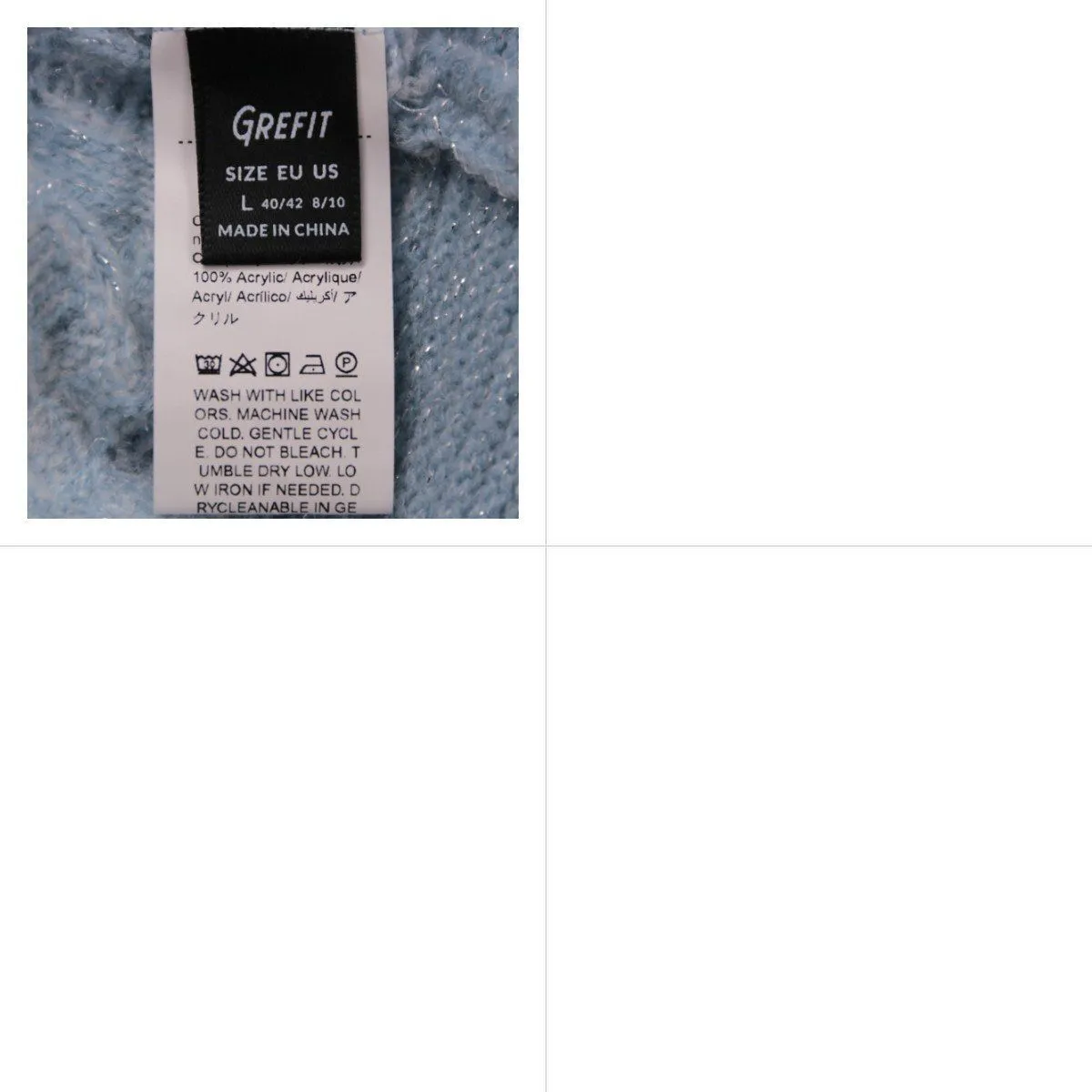 кардиган Grefit