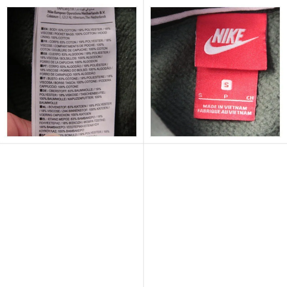 толстовка Nike