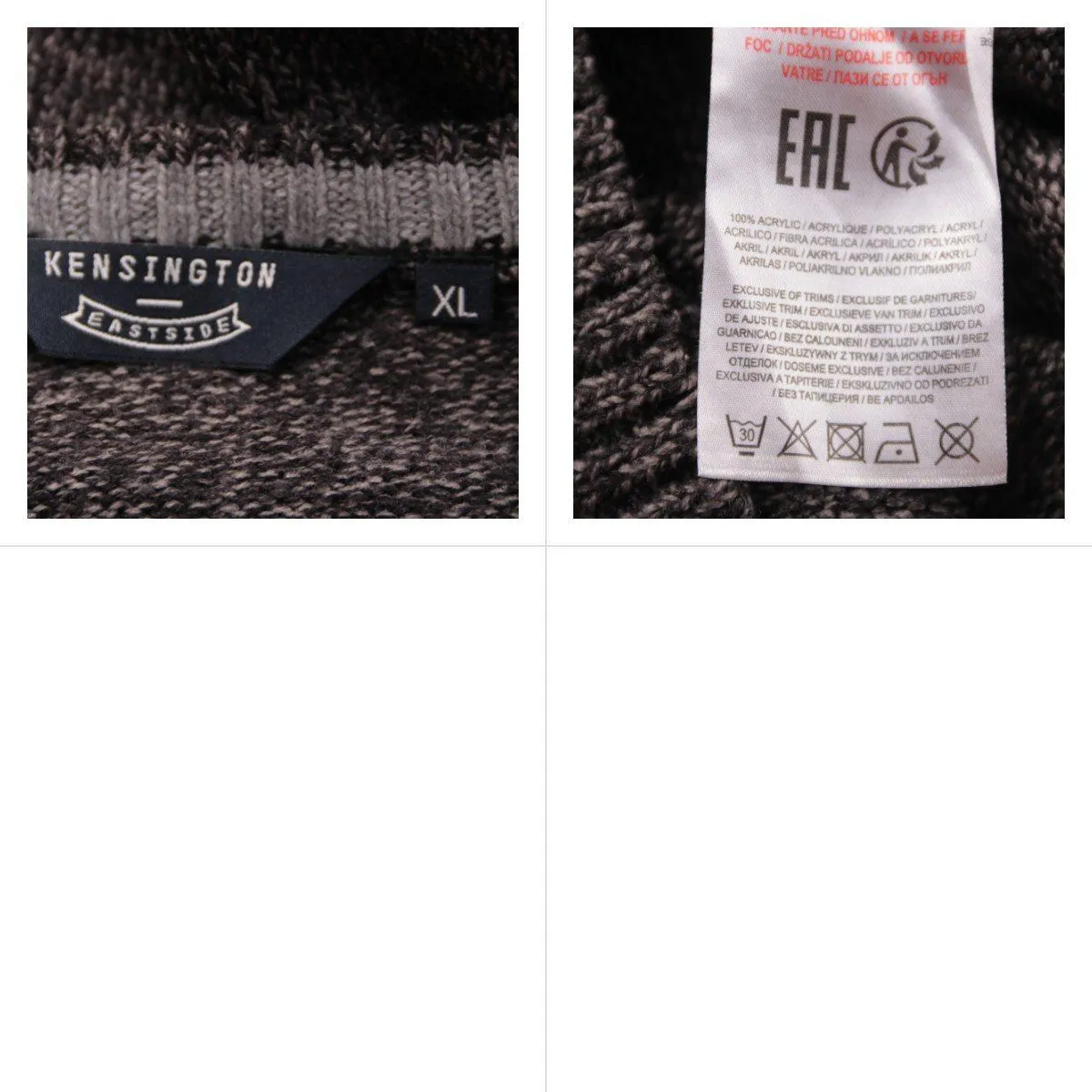 джемпер Kensington