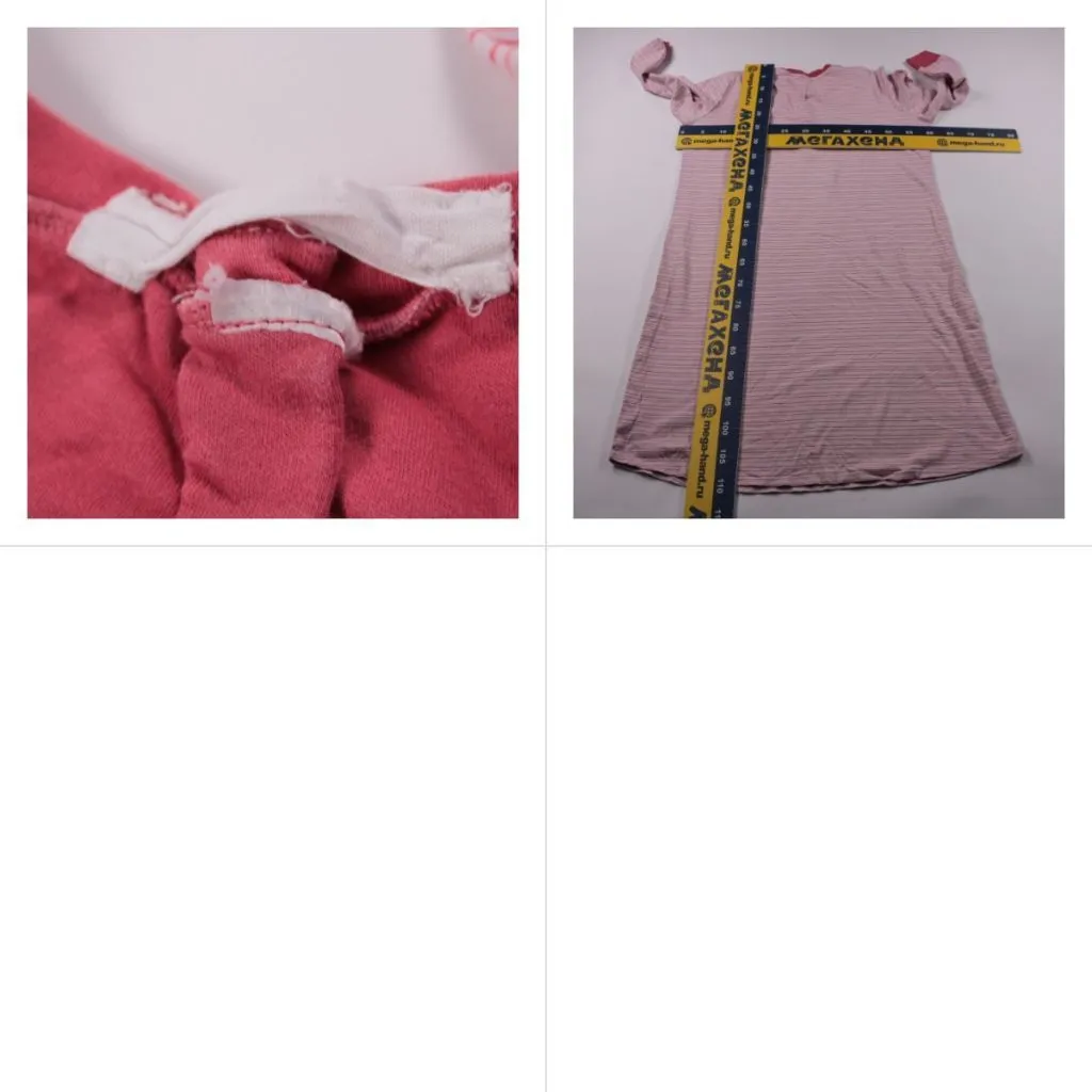 ночная рубашка