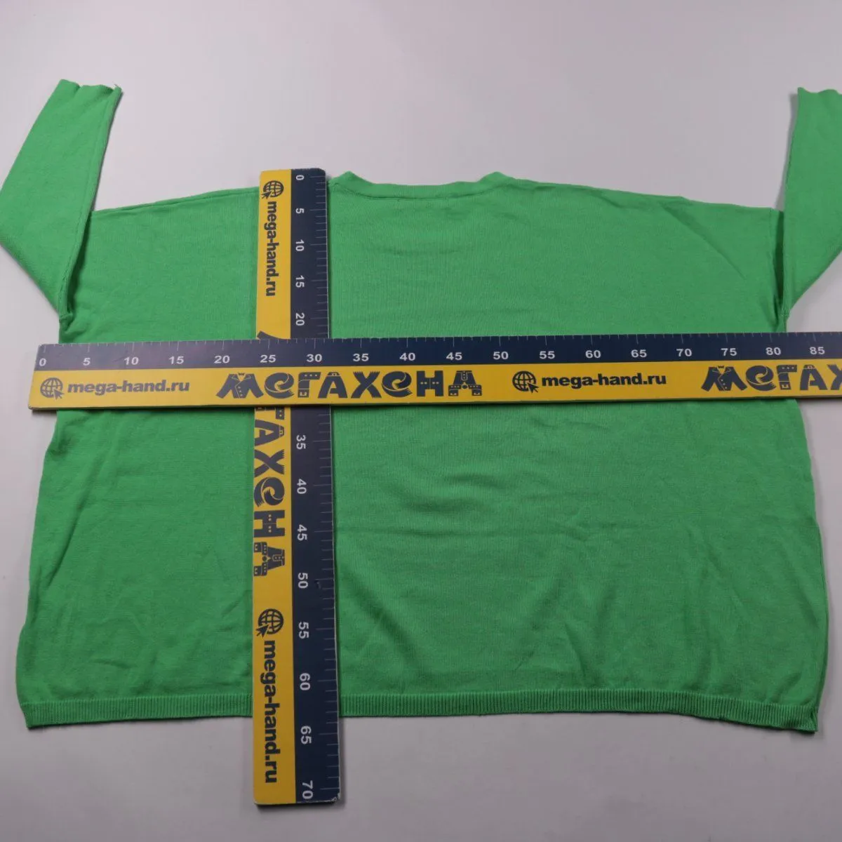 джемпер Haven