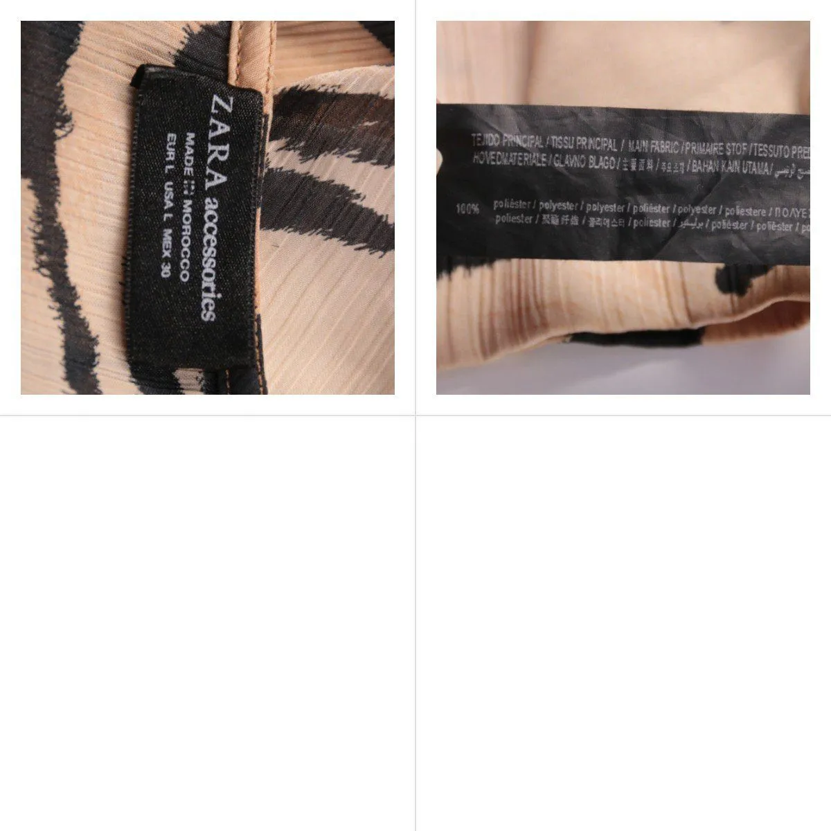 боди ZARA