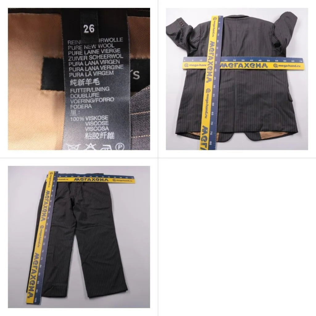 костюм Roy Robson