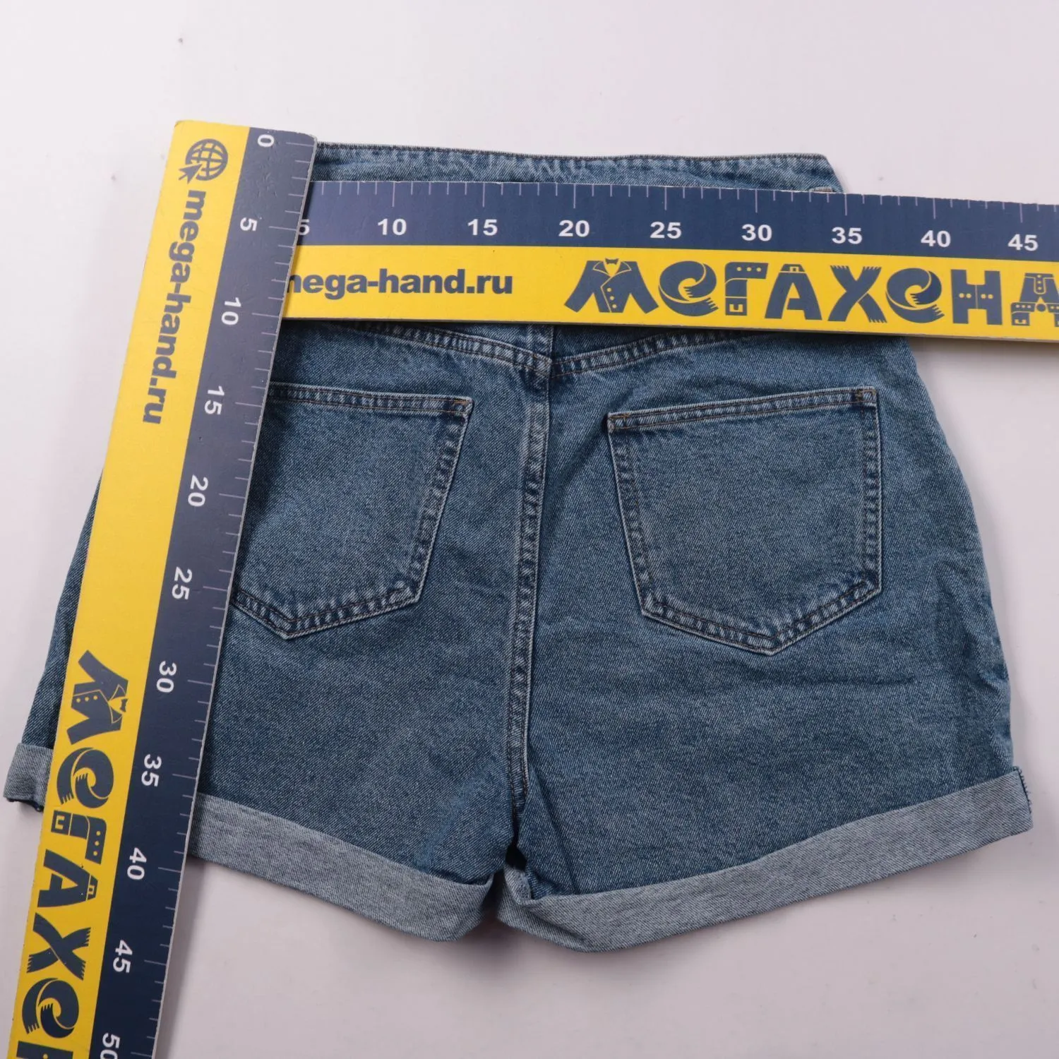 шорты