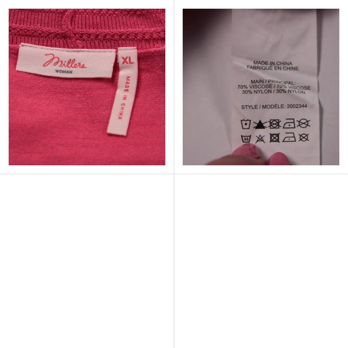 кардиган Millers